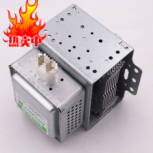 Élément chauffant pour four à micro-ondes OEM Magnetron 610, pièce détachée - Product Image 3