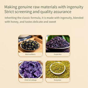 วีแกนกัมมี่ ลูกอมเนื้อนุ่มเคี้ยวหนึบ ผสมงาดำและโกจิเบอร์รี่ อุดมด้วยแอนโทไซยานิน บรรจุกล่อง 300 กรัม - Product Image 2