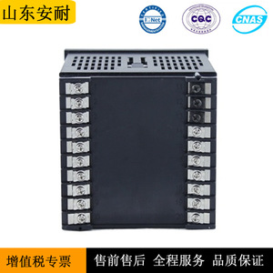 Controlador de temperatura digital Changhui Swp G, salida 4-20 mA, voltaje de operación de 24 V, control inteligente para uso industrial - Product Image 5