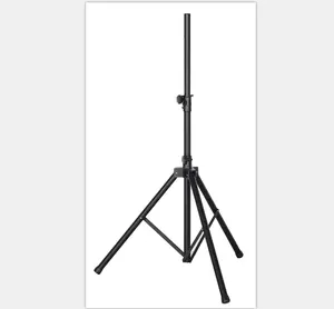 LEILEI SS2 Factory Custom Professional Design Iron Material Tripod Base Floor Speaker Stand