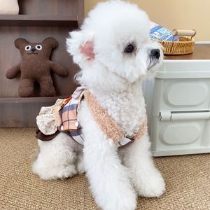 Dog <b>Clothes</b> Princess Dress Spring Small Dog <b>Cat</b> Maltese Teddy Vest Comfortable Maillard Brown - Product Image 3
