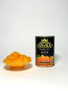 Segmentés d'orange mandarine en conserve <span class=keywords><strong>de</strong></span> qualité supérieure, sirop léger, 2026, certifiés BRC IFS HACCP, marque privée OEM - Product Image 4