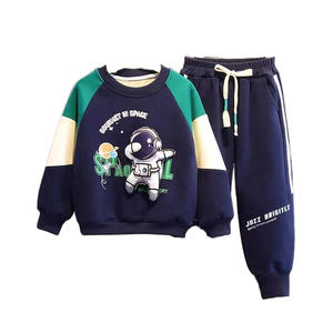 Venta al por mayor barato Casual 4-12 años Niño chándal rompevientos chándal para adolescentes y niños deporte Jogger ropa - Product Image 1