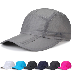 หมวกเบสบอลกีฬากลางแจ้ง ป้องกันแสงแดด UPF50+ ผ้าตาข่าย ระบายอากาศ แห้งเร็ว 100% โพลีเอสเตอร์ ปรับขนาดได้ พับเก็บได้ - Product Image 1