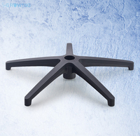 Foshan vente en gros de base de chaise de bureau jambe de meuble pivotante en nylon solide maison école hôpital parc salon utiliser matière plastique