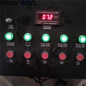 เครื่องอัดเม็ดพีวีซีทำเม็ด - Product Image 2