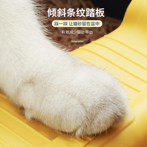 Semi-enclosed cat litter <b>box</b>, cat toilet, pet supplies, high-rimmed to prevent spillage, <b>large</b> size, comes with a litter scoop. - Product Image 4