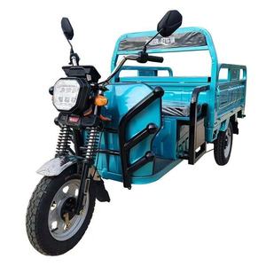 Oudefu sepeda olahraga elektrik kabin mobil makan Mobile dengan fasilitas pengisian kargo dewasa penjualan sepeda motor roda tiga dari Cina - Product Image 2