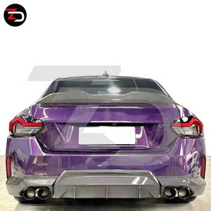 Kit de cuerpo de fibra de carbono seco estilo MP, cubierta de espejo difusor de barbilla delantera de ala para <span class=keywords><strong>BMW</strong></span> <span class=keywords><strong>Serie</strong></span> 2 G42 Coupe 220i 230i <span class=keywords><strong>220d</strong></span>, gran oferta - Product Image 5