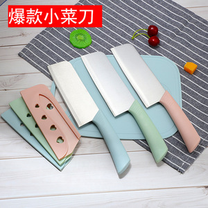 Ensemble de couteaux de cuisine en acier inoxydable 5 pièces avec planche à découper, éplucheur de fruits, ensemble cadeau pour la préparation de repas pour bébés - Product Image 4