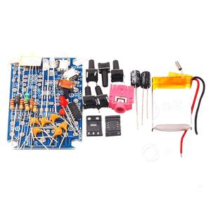 Radio FM estéreo kit diy piezas de radio GS1299 digital de producción de radio kit - Product Image 3