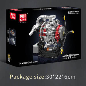 Mô hình lắp ráp động cơ hàng không <span class=keywords><strong>RC</strong></span> <span class=keywords><strong>Radial</strong></span> Mould King 10211 1147 chi tiết, đồ chơi giáo dục kỹ thuật, quà tặng lễ hội - Product Image 6