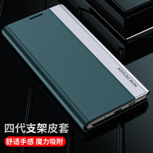 เคสโทรศัพท์หนังสำหรับ <span class=keywords><strong>OPPO</strong></span> Find X5 <span class=keywords><strong>Pro</strong></span> <span class=keywords><strong>Reno8</strong></span> X5 + ด้านข้างดูดซับด้วยไฟฟ้า - Product Image 4