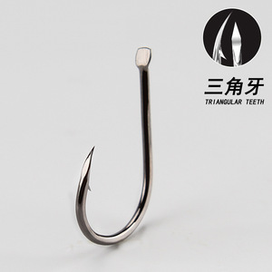 Hameçons de pêche Aohu à dents triangulaires lâches, en acier au carbone Ise Ni barbelé, pour la pêche à la carpe en eau douce - Product Image 4