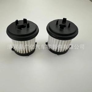 Filtro de Transmisión Baojun CTF25, Filtro Externo de Caja de Cambios para 730 510 530 310W, Material de Celulosa - Product Image 3