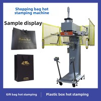 CYHSB-4025 Semi-automática Hot Stamping Machine para Plastic Paper Trash Can Shopping Gift Bag Impressão 220V Elétrica Driven Novo