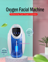 Appareil facial populaire coréen O2 Derm, pulvérisation d'oxygène, jet peeling, masque facial, thérapie par dôme d'oxygène, rajeunissement de la peau