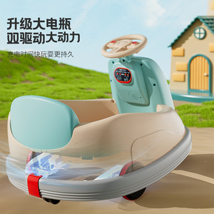 Tianli Ride On <b>Car</b> For Kids <b>2</b>-4 Years Plastic Electric Bumper <b>Car</b> With Steering Wheel And Safety Belt Unisex <b>Toy</b> Vehicle - Product Image 5