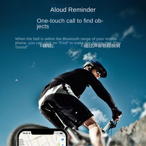 ผลิตภัณฑ์อัปเกรด AirTag กระดิ่งจักรยาน ตัวระบุตำแหน่งอัจฉริยะ ได้รับการรับรอง MFI ป้องกันการ<span class=keywords><strong>ส</strong></span>ูญหาย ไม่ต้องชาร์จ ใช้งานได้นาน รองรับ IOS - Product Image 3