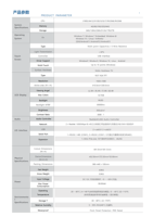 PC de panel industrial tipo H de 18,5 pulgadas, IP65 pantalla táctil integrada, computadora industrial HMI sin ventilador, pantalla IPS, sistema operativo Windows/Linux