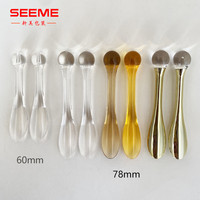 Ensemble de bols pour mélange de masques, outils de soins du visage à faire soi-même, cosmétiques en plastique, avec cuillère et spatule en acrylique