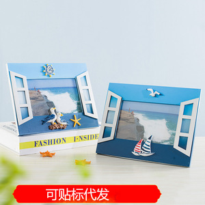 Cadre photo style méditerranéen avec motif de mouette, 6 pouces, rectangulaire, ornement décoratif pour chambre à coucher, bureau, étagère - Product Image 5