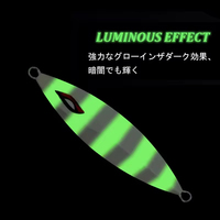 40g-1000g Leurre métallique lumineux à effet UV pour la pêche à la traîne à pas lent