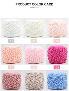 Filato di cotone per latte e latte di colore filato di cotone morbido e spesso maglia di cotone all'uncinetto fai da te filato tessuto a mano multicolore opzionale - Product Image 6