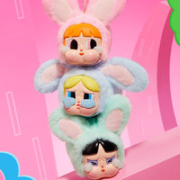 Authentique pour POPMART CRYBABY Powerpuff Girls Series Boîte Mystère Figurines d'Action au Design Aléatoire Jouet en Peluche Kawaii de Noël