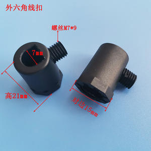 Approvisionnement d'usine M10 Lock câble Fixateur Externe hexagonal câble pince noir cordon d'alimentation boucle anti-stress douille - Product Image 4