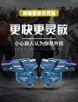 Jeu mobile CK2 de couleur bleue pour pubg, avec bouton physique L1R1 de tir et de tir