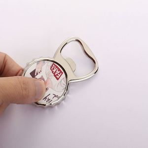 Customized Zinc Alloy Metal Bottle Opener Keychain with Custom Logo Shape Casting Technique <b>Key</b> Ring - Product Image 5
