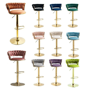 Height Adjustable Swivel Bar <b>Stool</b> Velvet Golden Base Barstools Chairs Padded <b>Seat</b> Woven Kitchen High Dining Chair <b>Stools</b> - Product Image 1