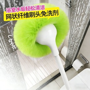 Brosse de sol ovale à long manche, poils verts, pour le nettoyage des carreaux et des murs de salle de bain - Product Image 4