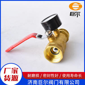 Válvula de Bola de Medición de Presión de Manguera Contra Incendios, Totalmente de Cobre, para Dispositivo de Prueba, Instrumento de Seguridad Contra Incendios - Product Image 5