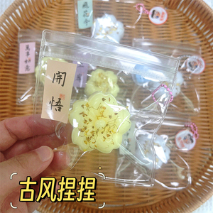 Juguete Antiestrés Súper Suave con Forma de Pastel de Osmanthus Estilo Antiguo, Juguete de Compresión Lindo y Terapéutico, Simulación de Postre para Todas las Edades - Product Image 5