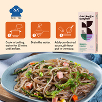 Nouilles de Konjac Séchées Shirataki aux Algues Marines en Boîte – Faible en Calories, Sans Matière Grasse, Sans Sucre, Sans Gluten, 2,8g de Fibres Alimentaires