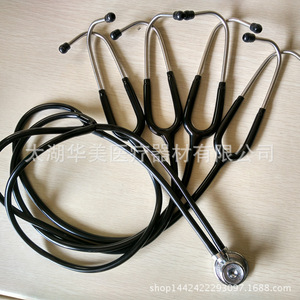 Nouveau Stéthoscope Pédagogique Multifonctionnel Asia HM-200-D-2 pour Quatre Personnes, Plusieurs Couleurs, pour l'Enseignement Médical - Product Image 4