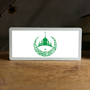 Décoration de maison musulmane, veilleuse 3D en acrylique, motifs de mosquée islamique sur mesure, cadeau de l'Aïd al-Fitr, <span class=keywords><strong>calligraphie</strong></span> arabe créative - Product Image 2