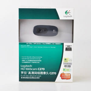 เว็บแคม Logitech C270 C270i ของแท้ 100% มีสินค้าในสต็อก กล้องเว็บแคม 720P สำหรับคอมพิวเตอร์ แล็ปท็อป  ขายส่งกล่อง Android TV พร้อมไดรเวอร์ฟรี - Product Image 5