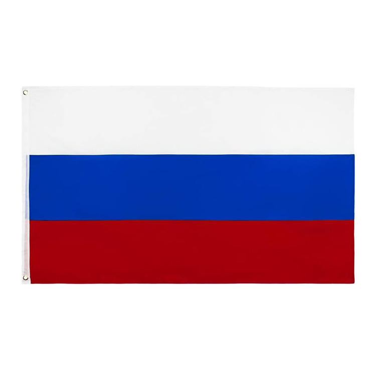 Russian Flag