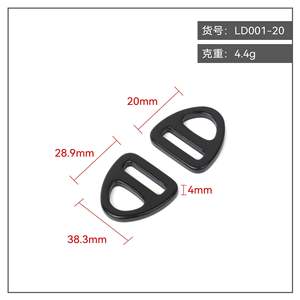 Hebilla Triangular de Aleación de Aluminio para Equipaje, Hebilla en D para Mochila de Mascotas, Hebilla A de Metal Ajustable, Resistente al Desgaste - Product Image 3