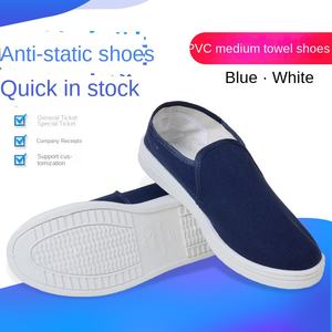 نعل صلب متوسط ثابت من مادة البولي فينيل كلورايد غير مسامية ، سطح قماشي غير مسامي ، أبيض أزرق نظيف ، مصنوع من البولي فينيل كلوريد لغرف الأبحاث - Product Image 6