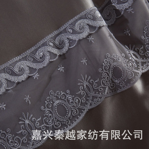 Housse de couette 2,0 m en soie de mûrier, couleur unie gris foncé, lavable, teinture réactive QYSDC-002 M - Product Image 1