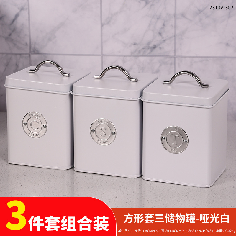 Conteneur de rangement triple carré 2310V-302 - Blanc mat