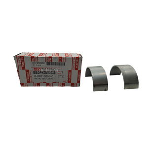 8-97616359-0 ใช้สำหรับ ZX200-3 ZX240-3 ZX270-3 FRR FSR FTR เครื่องยนต์ 4HK1 เครื่องยนต์ 6HK1 อะไหล่ชุดโลหะมาตรฐาน ก้านสูบ - Product Image 1