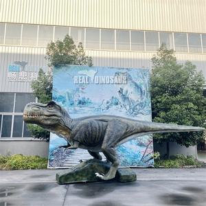 Dinosaure marcheur grandeur nature réaliste en fibre de verre pour parc à thème de <span class=keywords><strong>dinosaures</strong></span>, parc d'aventure et centre commercial - Product Image 1