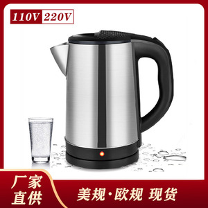 Hervidor Eléctrico de Acero Inoxidable 110V con Apagado Automático, Protección Contra Ebullición en Seco y Base Giratoria de 360 Grados para Café y Té - Product Image 5