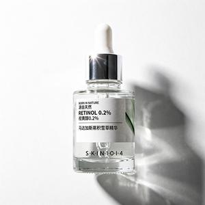 เซรั่ม Skin1004 เรตินอล 0.2% สารสกัดใบบัวบก 30 มล. สำหรับทุกสภาพผิว ใช้ได้ทุกวัน - Product Image 1