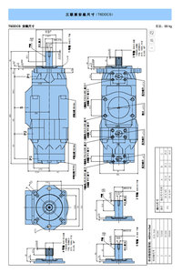 ปั๊มใบพัดแบบดิสเพลสเมนต์บวกหลายขั้นตอน รุ่น T6DDC-035-017-003-1R00-A10 ชุดประกอบไฮดรอลิก 3 ขั้นตอน 35gpm 17gpm 3gpm - Product Image 5